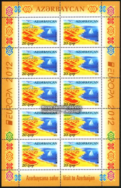Stamp Issue Azerbaijan: EUROPA CEPT Companionship 2012 - Visit to Azerbaijan