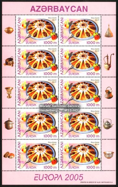 Briefmarken-Ausgabe Aserbaidschan: Europa CEPT Gemeinschaftsausgabe 2005 Gastronomie