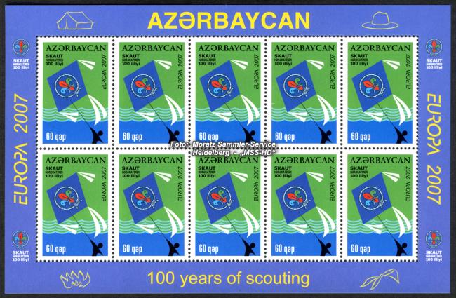 Stamp Issue Azerbaijan: Europe CEPT Companionship 2007 - Scouting