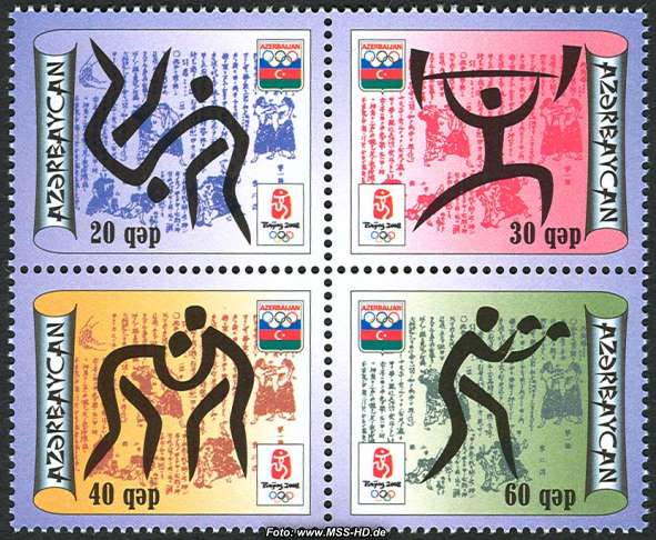 Briefmarken-Ausgabe Aserbaidschan: Olympische Sommerspiele Peking 2008