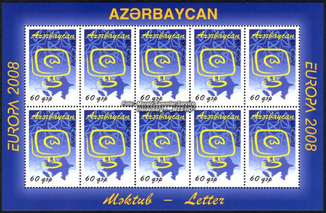 Stamp Issue Azerbaijan: Europe CEPT Companionship 2008 - Writing Letters