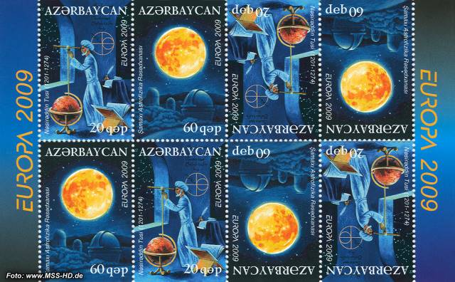 Stamp Issue Azerbaijan: Europe CEPT Companionship 2009 Astronomy