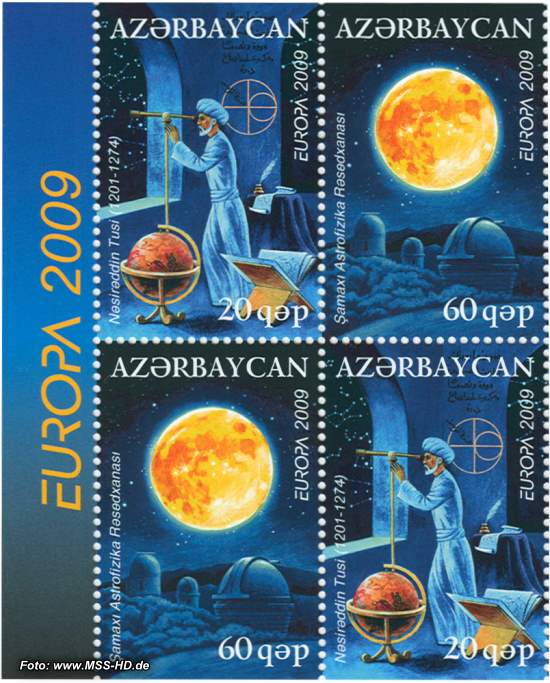 Briefmarken-Ausgabe Aserbaidschan: Europa CEPT Gemeinschaftsausgabe 2009 Astronomie