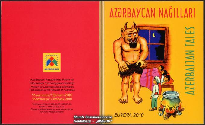 Stamp Issue Azerbaijan: Europe CEPT Companionship 2010 Children Books