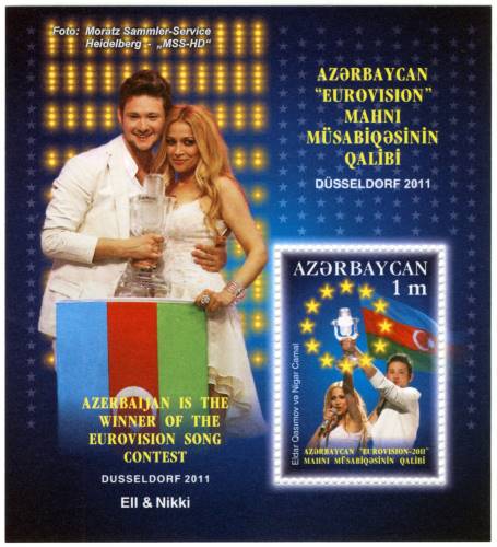 Briefmarken-Ausgabe Aserbaidschan: Eurovision Song Contest 2011