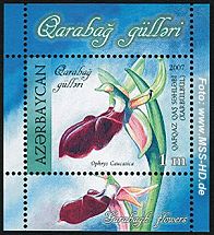 Stamp issue Azerbaijan: Flowers from Nagorno-Karabakh, s/s 76