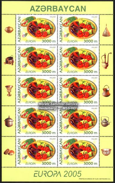 Briefmarken-Ausgabe Aserbaidschan: Europa CEPT Gemeinschaftsausgabe 2005 Gastronomie