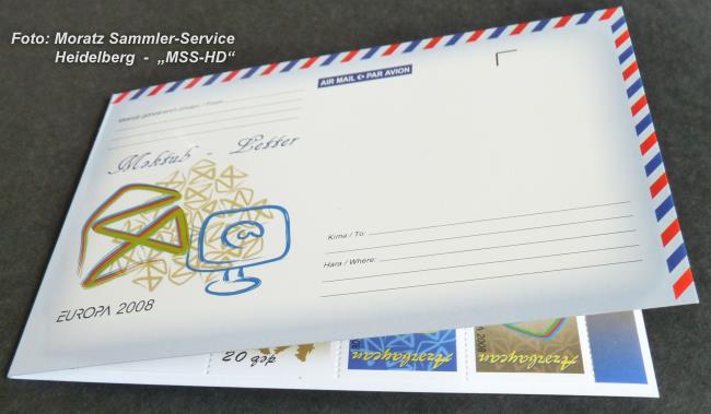 Briefmarken-Ausgabe Aserbaidschan: Europa CEPT Gemeinschaftsausgabe 2008 - Der Brief
