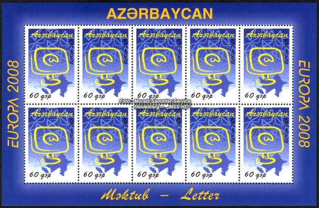 Briefmarken-Ausgabe Aserbaidschan: Europa CEPT Gemeinschaftsausgabe 2008 - Der Brief