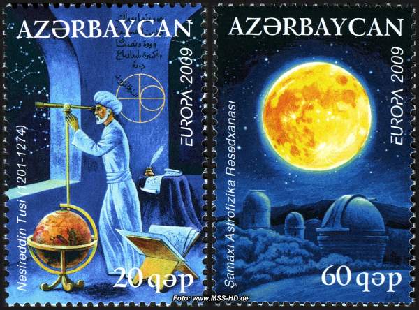 Stamp Issue Azerbaijan: Europe CEPT Companionship 2009 Astronomy