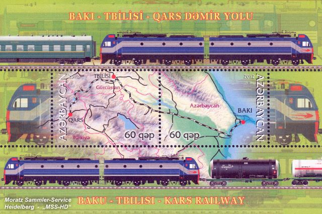 Stamp Issue Azerbaijan: Railway Baku Tbilisi Kars 2012