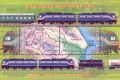 Azerbaijan 2012: 964-65 (s/s 121) Railway Baku-Tbilisi-Kars **