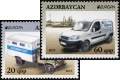 Azerbaijan 2013: 973-74A EUROPA CEPT, Set MNH