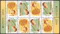 Azerbaijan 2014: 1038-39D EUROPA CEPT, booklet sheetlet MNH