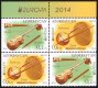 Azerbaijan 2014: 1038-39D EUROPA CEPT, se-tenant partly perf.MNH