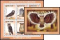 Azerbaijan 2001: 504-10 (s/s 48-49) Owls, MNH
