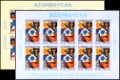 Azerbaijan 2006: 638-39A Set of Sheetlets IMPERFORATED, MNH