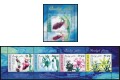 Azerbaijan 2007: 695-99 (s/s 75-76) Karabakh Flowers, MNH