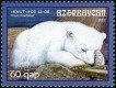 Azerbaijan 2007: 693 Polar Bear Knut, Stamp, MNH **