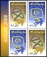 Azerbaijan 2008: 715-16D Europe CEPT, se-tenant partly perf. MNH