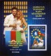 Azerbaijan 2011: 851 (s/s 101) Eurovision Song Contest, MNH