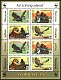 Azerbaijan 2011: 893-96 WWF, sheetlet I MNH