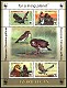 Azerbaijan 2011: 893-96 (s/s 105) WWF, souvenir sheet MNH