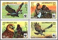 Azerbaijan 2011: 893-96 WWF, set MNH