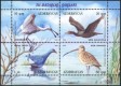 Aserbaidschan 2009: 773-76 (Bl.86) Wasservögel, Block **