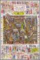 Poster: James Rizzi - Manhattan Golf Classic - Handsigned